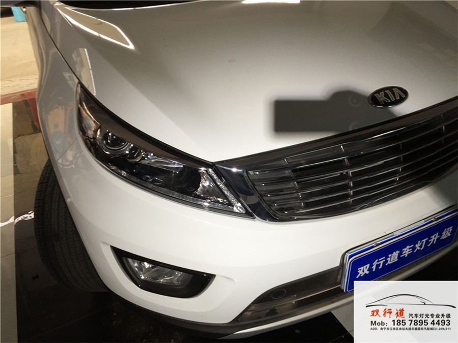 南寧雙行道車燈升級-《智跑》升級巖崎海拉5