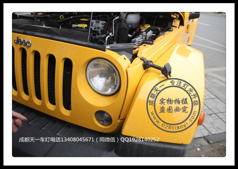 成都jeep牧馬人改裝天使眼日行燈總成LED龍版大燈