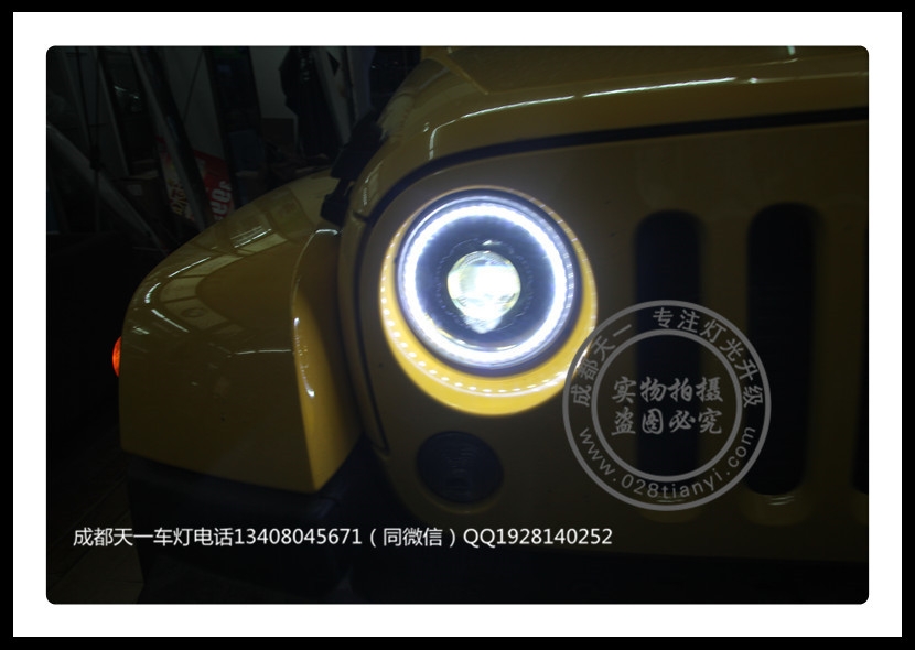 成都jeep牧馬人改裝天使眼日行燈總成LED龍版大燈