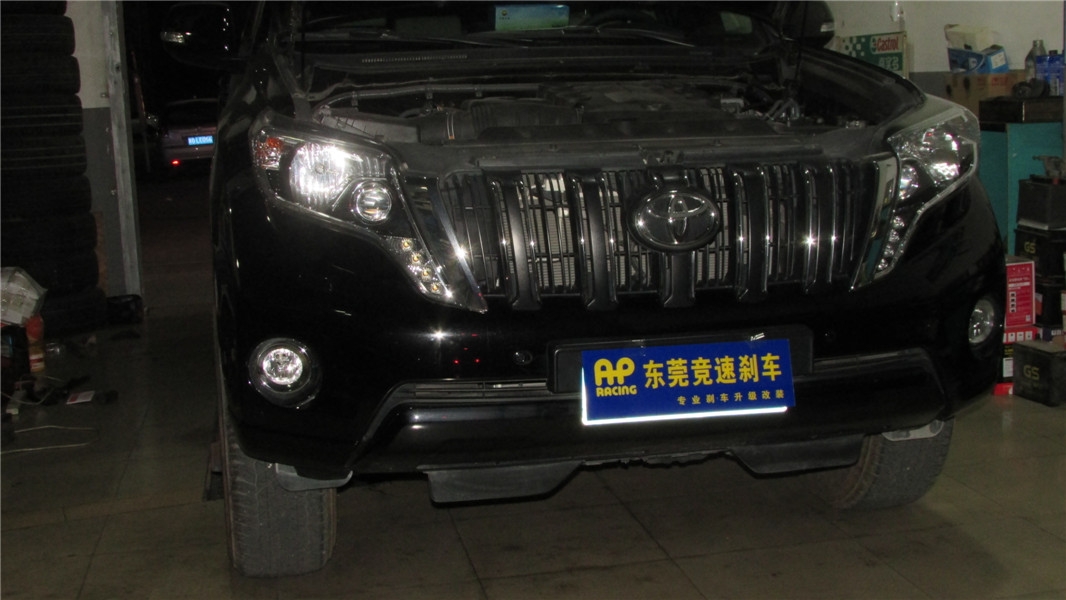 東莞竟速剎車改裝豐田霸道后輪AP7600小四