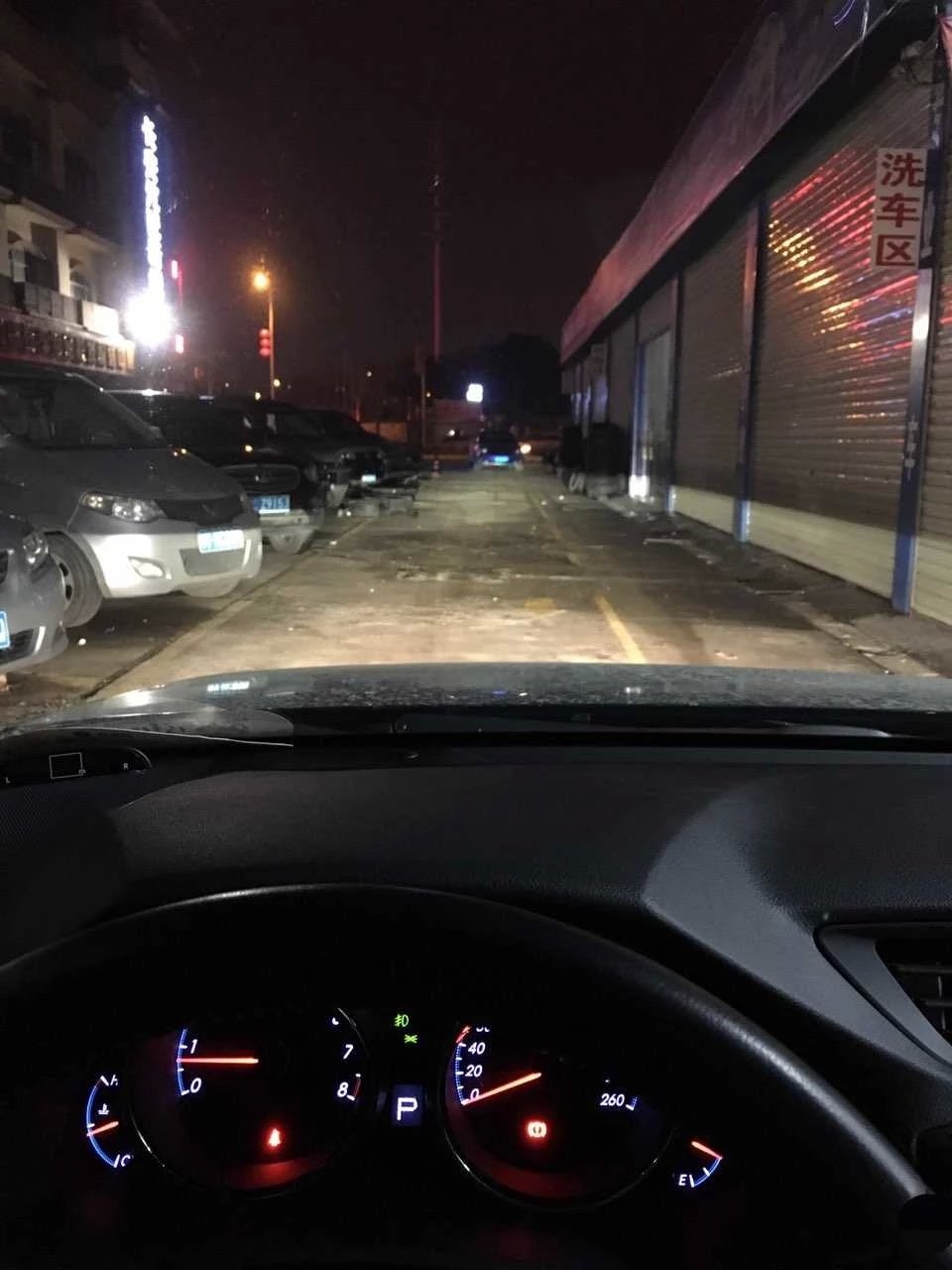 新銳志大燈改裝q5雙光透鏡     深圳光速車改改燈