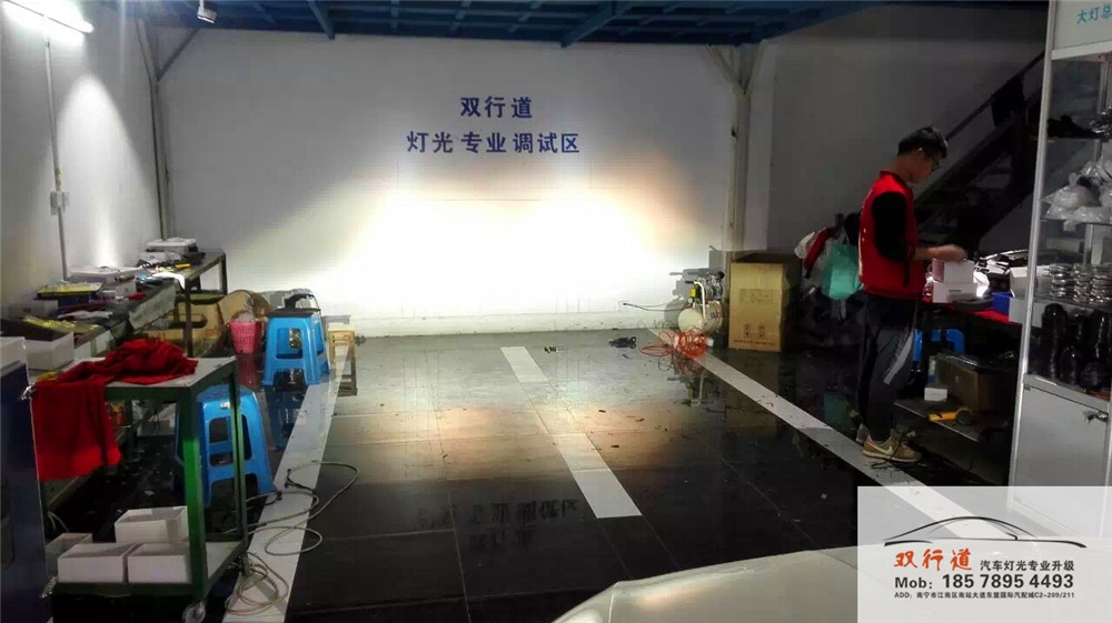 南寧雙行道車燈升級-《新朗逸》LED淚眼+天使眼，升級巖崎海拉5