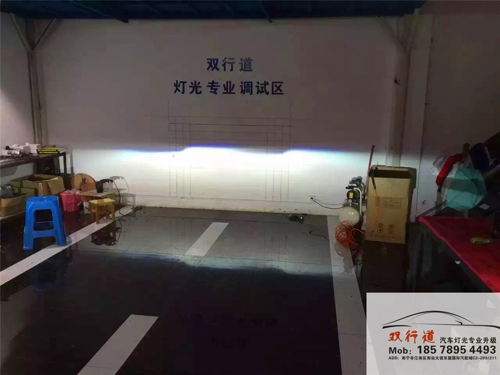 南寧雙行道車燈升級-《新朗逸》LED淚眼+天使眼，升級巖崎海拉5