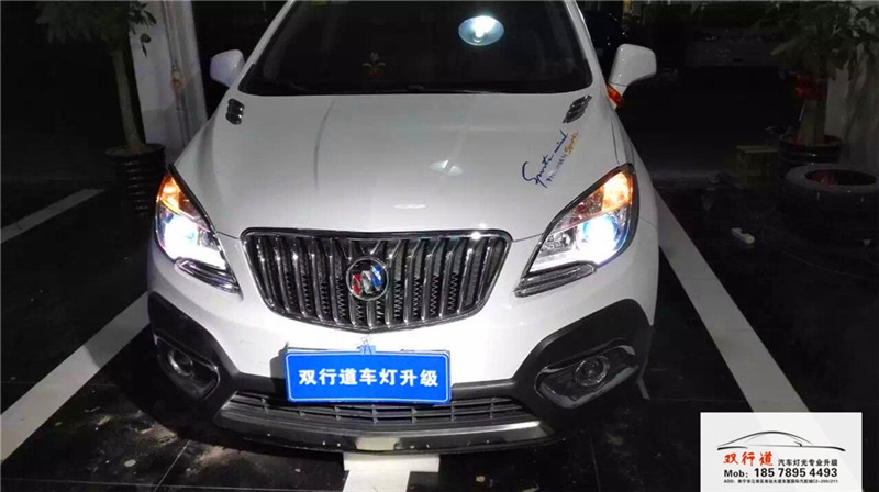 南寧雙行道車燈升級-《昂科拉》升級巖崎海拉5