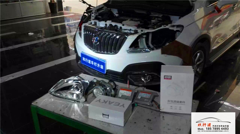 南寧雙行道車燈升級-《昂科拉》升級巖崎海拉5