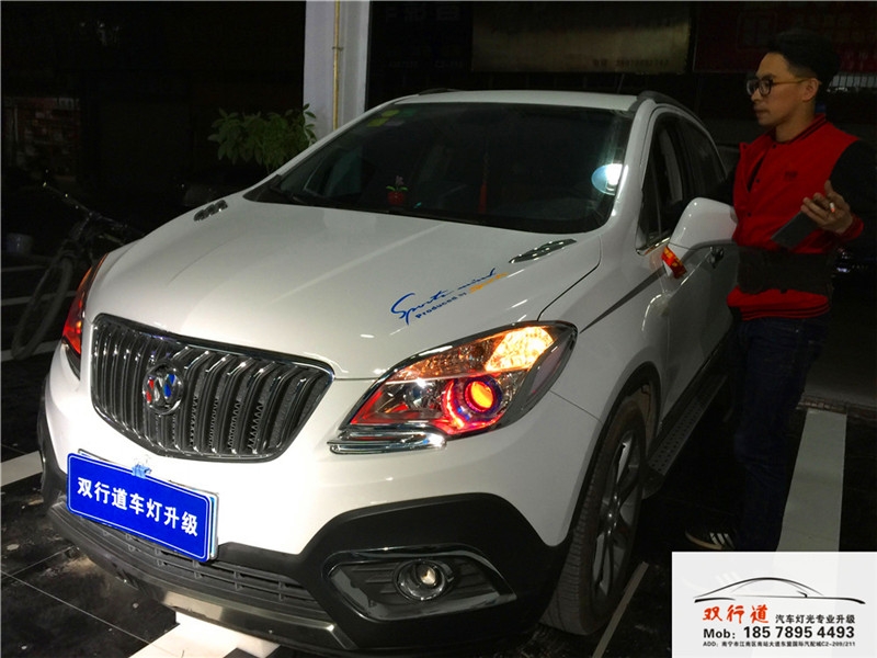 南寧雙行道車燈升級-《昂科拉》升級巖崎海拉5