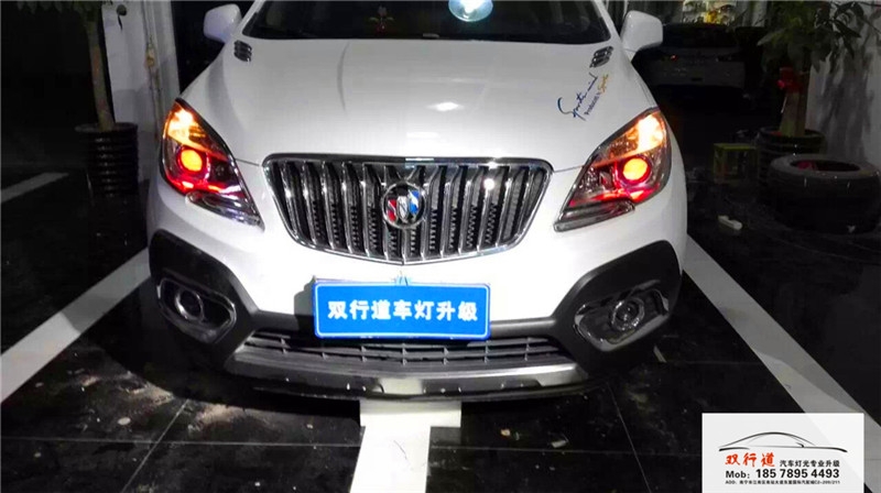 南寧雙行道車燈升級-《昂科拉》升級巖崎海拉5
