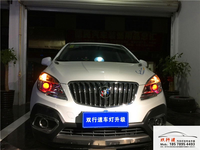 南寧雙行道車燈升級-《昂科拉》升級巖崎海拉5