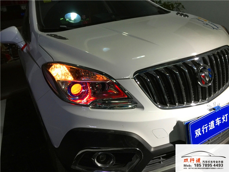 南寧雙行道車燈升級-《昂科拉》升級巖崎海拉5