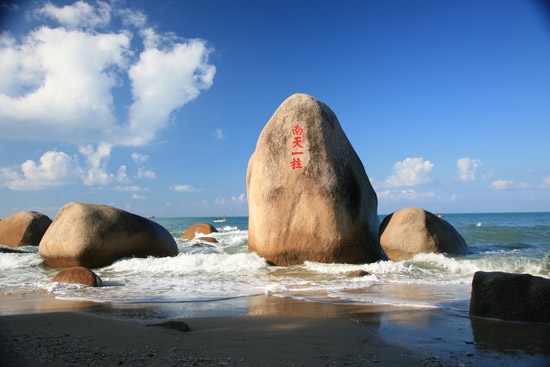 東風(fēng)御風(fēng)三亞行（七）連載
