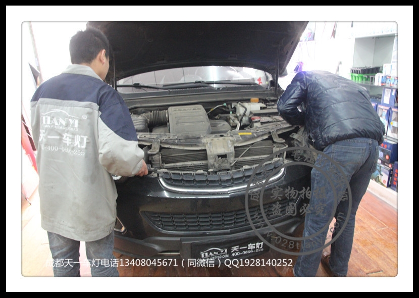成都?xì)W寶安德拉車燈升級(jí)德國原裝海拉5透鏡