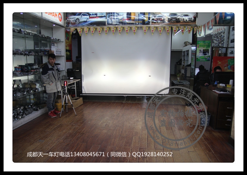 成都?xì)W寶安德拉車燈升級(jí)德國原裝海拉5透鏡