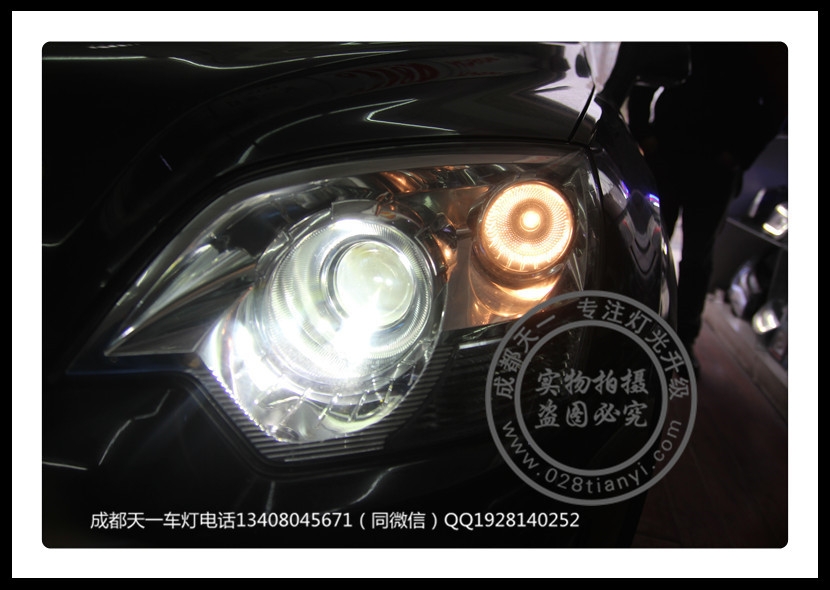 成都?xì)W寶安德拉車燈升級(jí)德國原裝海拉5透鏡