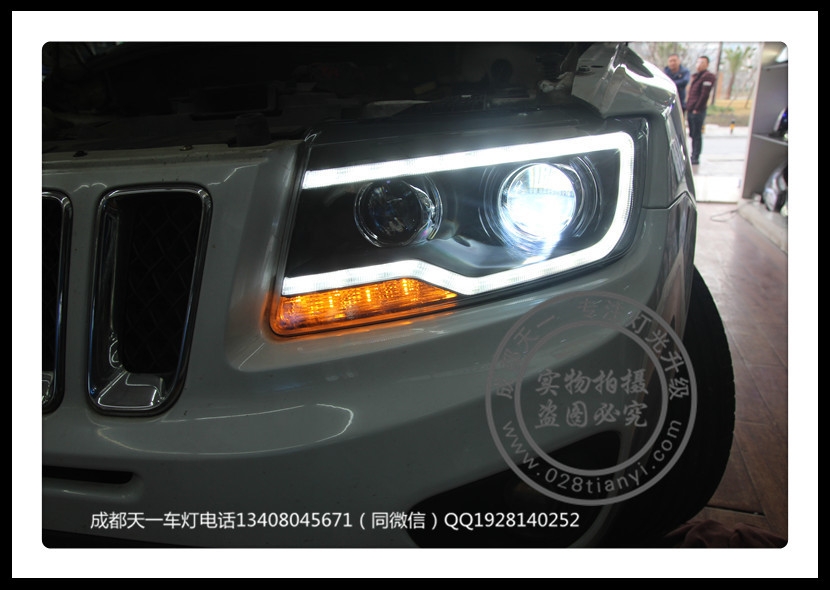 成都指南者車燈改裝升級(jí)雙光透鏡LED日行燈總成