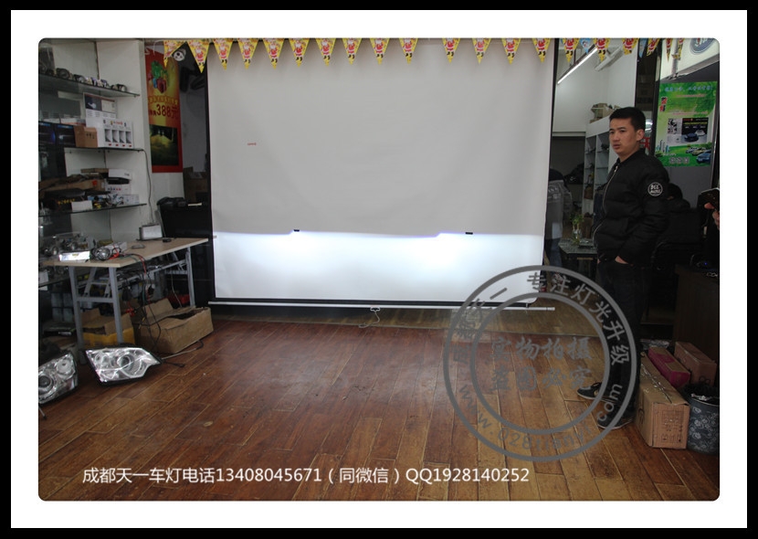 成都指南者車燈改裝升級(jí)雙光透鏡LED日行燈總成