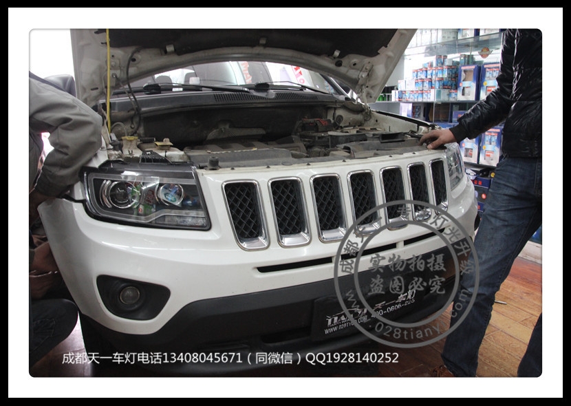 成都指南者車燈改裝升級(jí)雙光透鏡LED日行燈總成