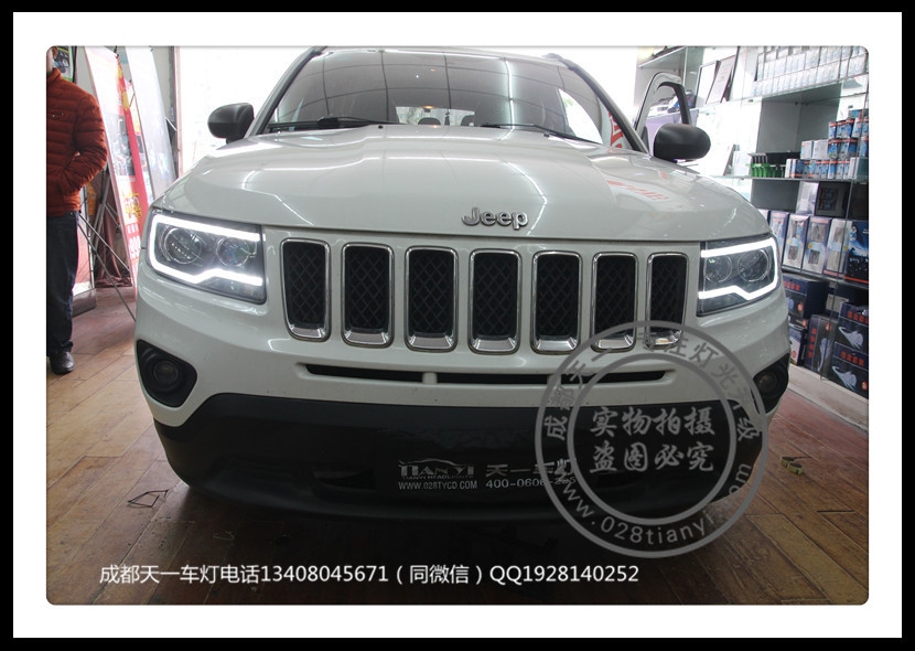 成都指南者車燈改裝升級(jí)雙光透鏡LED日行燈總成