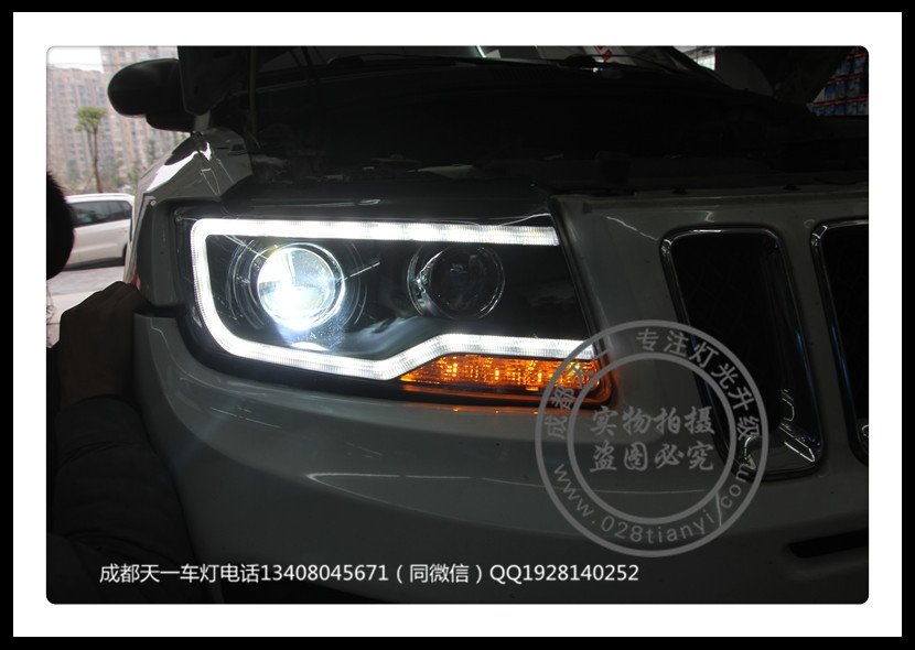 成都指南者車燈改裝升級(jí)雙光透鏡LED日行燈總成