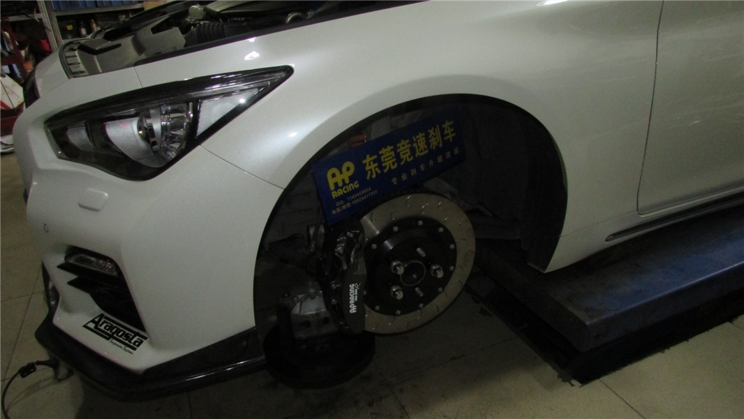 英菲尼迪Q50前輪剎車升級改裝