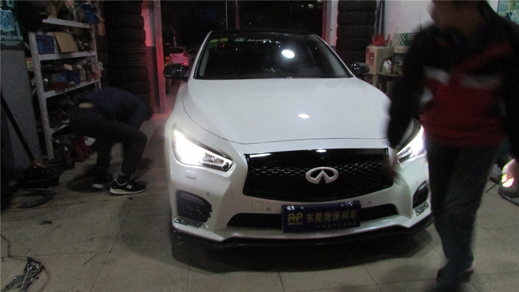 英菲尼迪Q50前輪剎車升級改裝