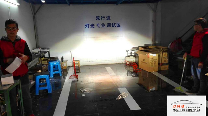 南寧雙行道車燈升級-《軒逸》升級巖崎海拉5