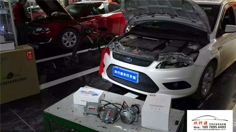 南寧雙行道車燈升級-《限量版?？怂埂飞墡r崎海拉5