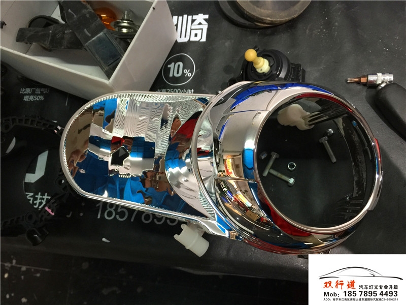 南寧雙行道車燈升級-《限量版福克斯》升級巖崎海拉5