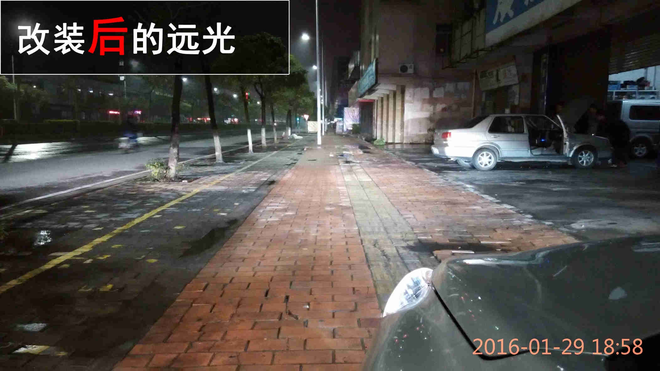 中山日產(chǎn)老天籟車燈升級氙氣大燈 定制海拉五車燈升級 寶馬光導天使眼升級——中山清風車影燈改