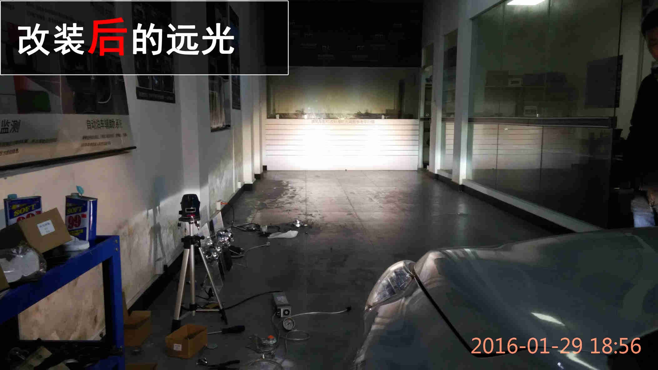 中山日產(chǎn)老天籟車燈升級氙氣大燈 定制海拉五車燈升級 寶馬光導天使眼升級——中山清風車影燈改