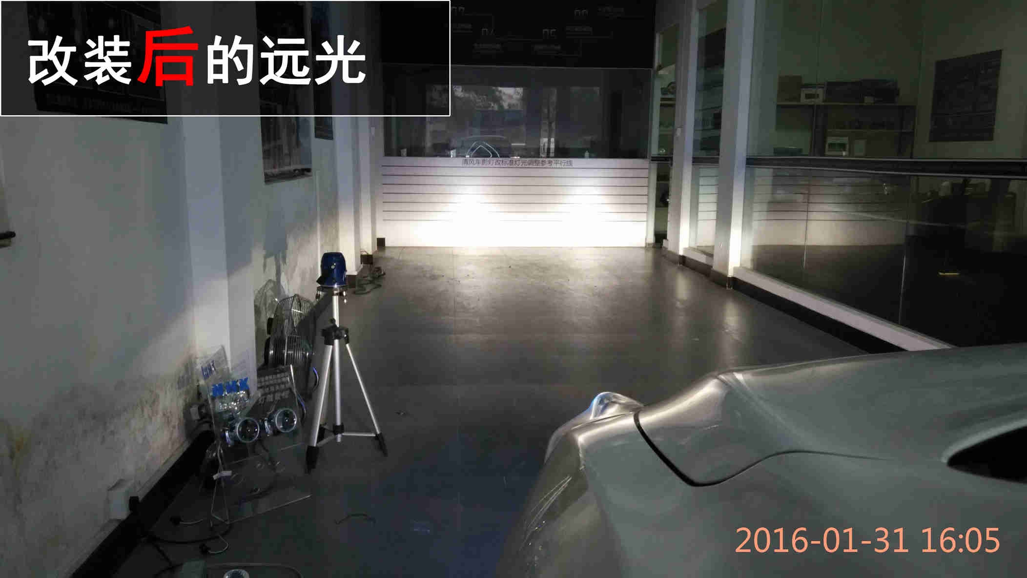 中山日產(chǎn)騏達(dá) Q5氙氣大燈改裝 氙氣大燈升級 寶馬光導(dǎo)天使眼改裝——中山清風(fēng)車影燈改