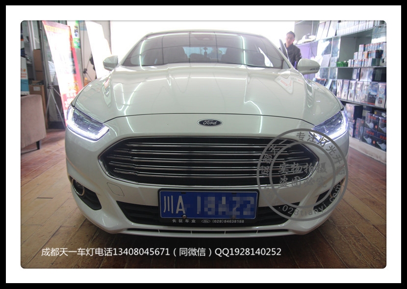 成都新蒙迪歐車燈改裝升級氙氣燈雙光透鏡日行燈總成