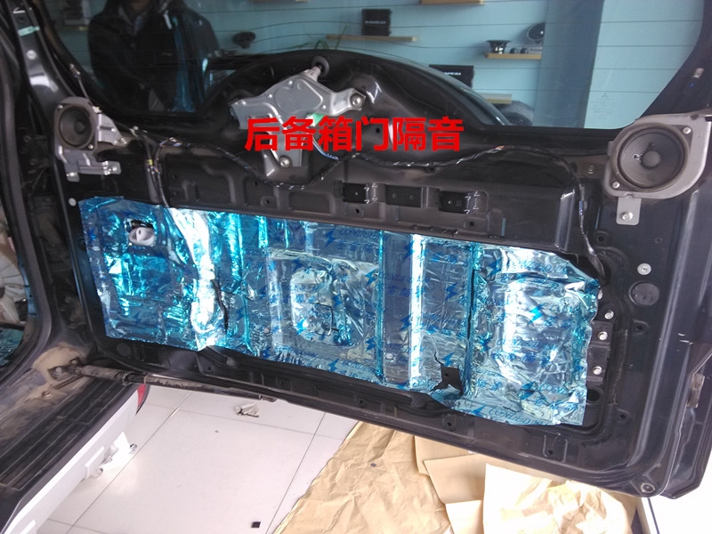 威海志遠汽車音響   三菱帕杰羅全車隔音