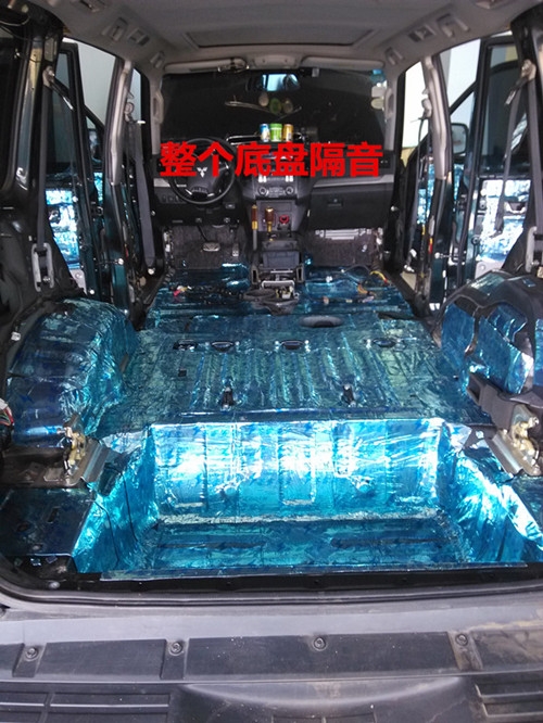 威海志遠汽車音響   三菱帕杰羅全車隔音