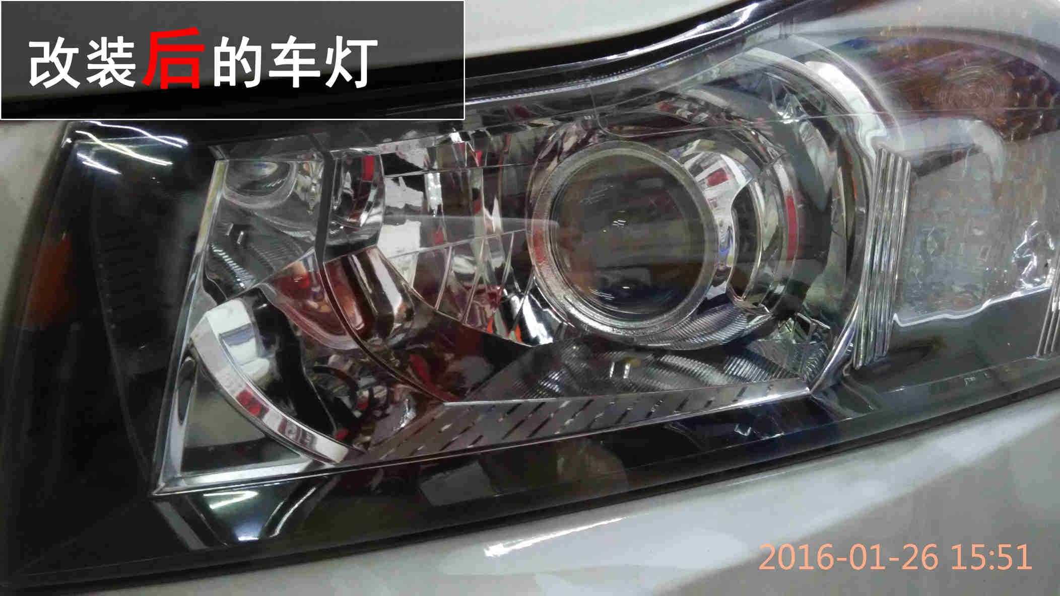 中山雪弗蘭科魯茲車燈升級(jí) Q5透鏡改裝 惡魔眼改裝——中山清風(fēng)車影燈改