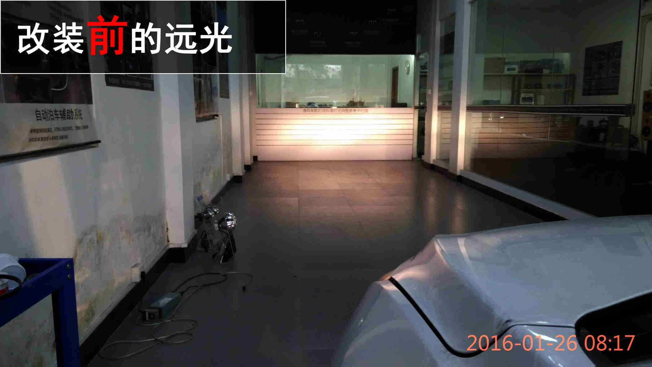 中山雪弗蘭科魯茲車燈升級(jí) Q5透鏡改裝 惡魔眼改裝——中山清風(fēng)車影燈改