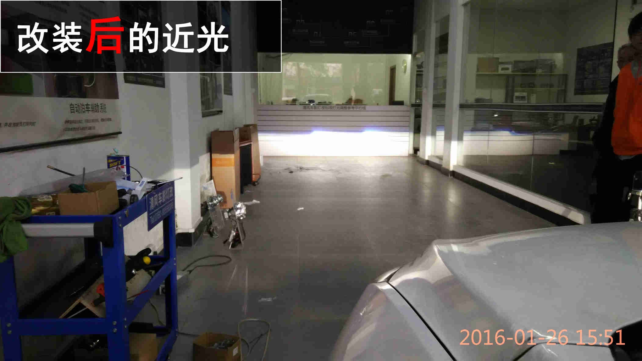 中山雪弗蘭科魯茲車燈升級(jí) Q5透鏡改裝 惡魔眼改裝——中山清風(fēng)車影燈改