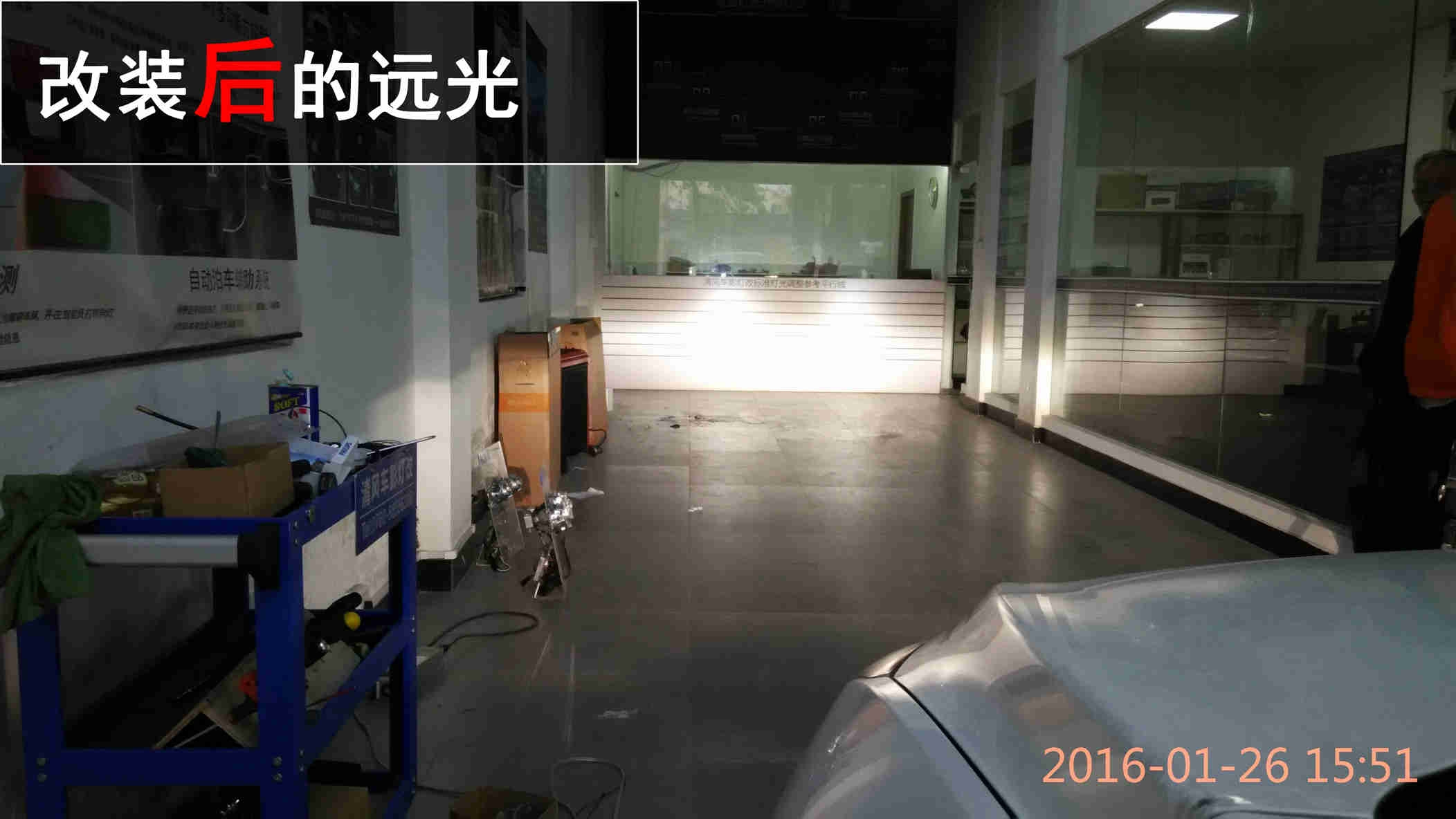 中山雪弗蘭科魯茲車燈升級(jí) Q5透鏡改裝 惡魔眼改裝——中山清風(fēng)車影燈改