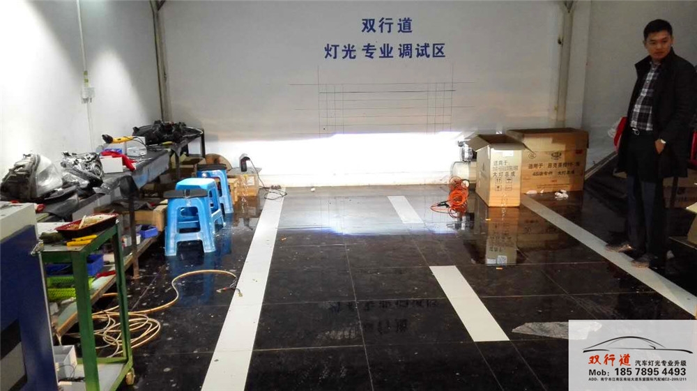 南寧雙行道車燈升級-《新蒙迪歐》升級流光總成