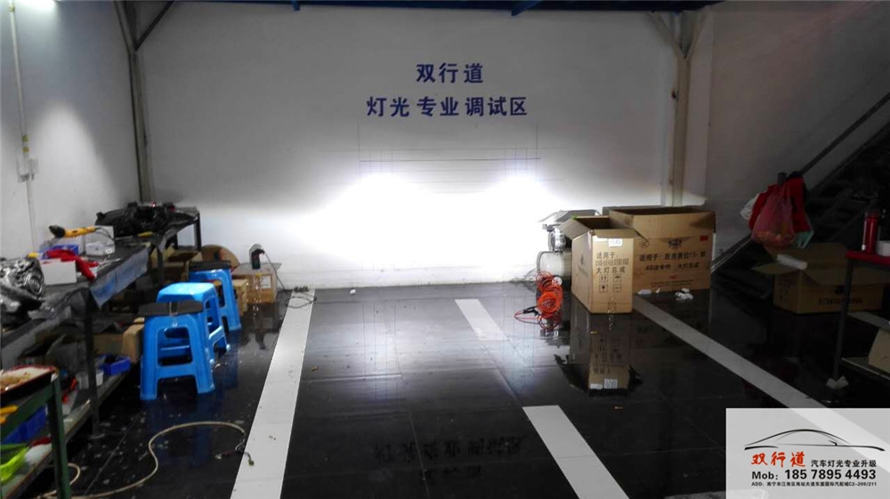 南寧雙行道車燈升級-《新蒙迪歐》升級流光總成
