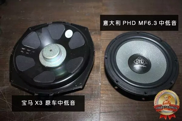 南通启东市宝马X3 原位无损音响改装 宝马专用意大利PHD MF6.3