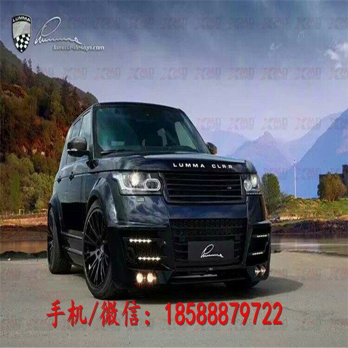 路虎行政版LUMANN改裝碳纖維 寬體包圍前唇后唇尾翼定風(fēng)翼前后杠
