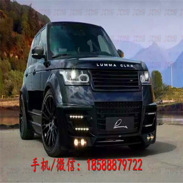 路虎行政版LUMANN改裝碳纖維 寬體包圍前唇后唇尾翼定風(fēng)翼前后杠