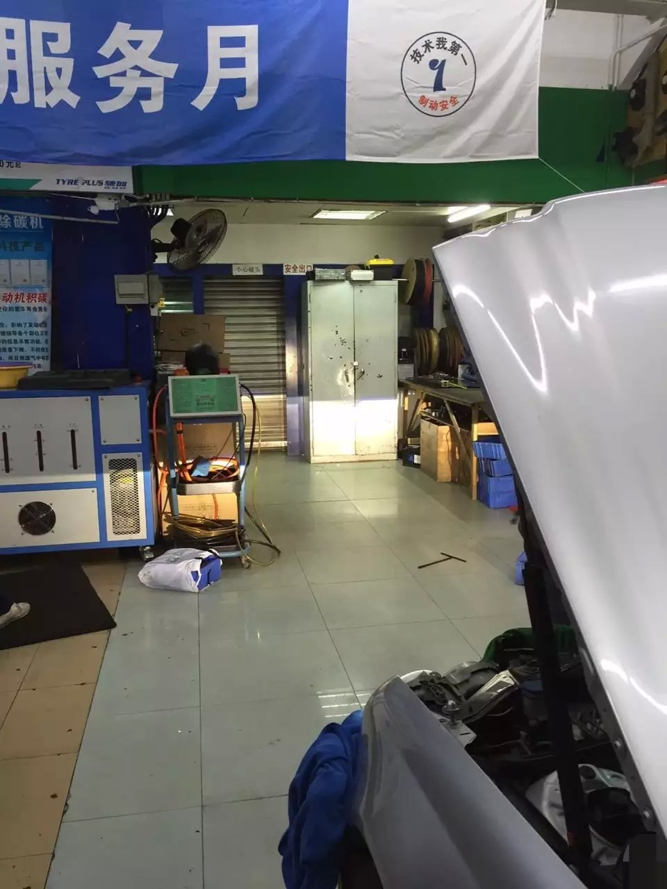 奔馳老c燈光升級(jí)Q5雙光透鏡    深圳光速車(chē)改改燈