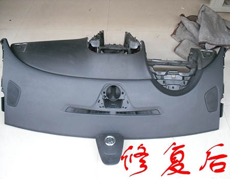 汽車內(nèi)飾各種翻新、修復(fù)