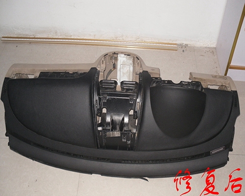 汽車內(nèi)飾各種翻新、修復(fù)
