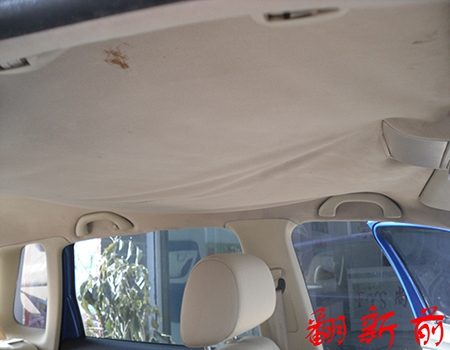 汽車內(nèi)飾各種翻新、修復(fù)