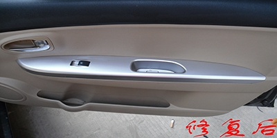 汽車內(nèi)飾各種翻新、修復(fù)