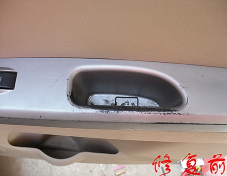 汽車內(nèi)飾各種翻新、修復(fù)