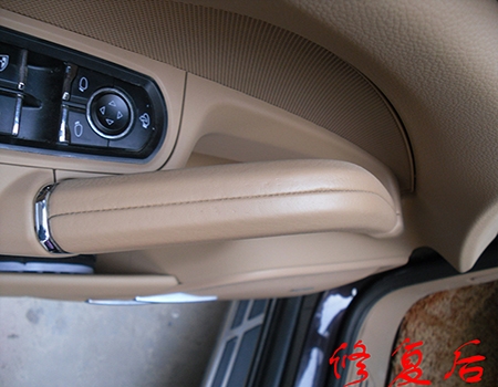 汽車內(nèi)飾各種翻新、修復(fù)