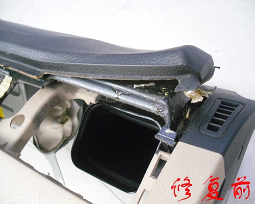 汽車內(nèi)飾各種翻新、修復(fù)
